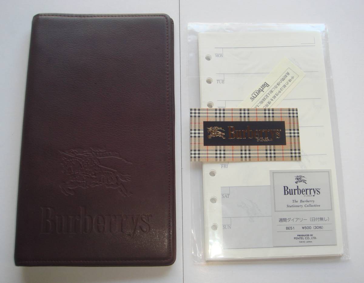 バーバリー BURBERRY BLUE LABEL ブーツ 24.5cm Z/X 傾国の千年妖狐 妲己 Z/XR B19 , | MARLEYFG.COM