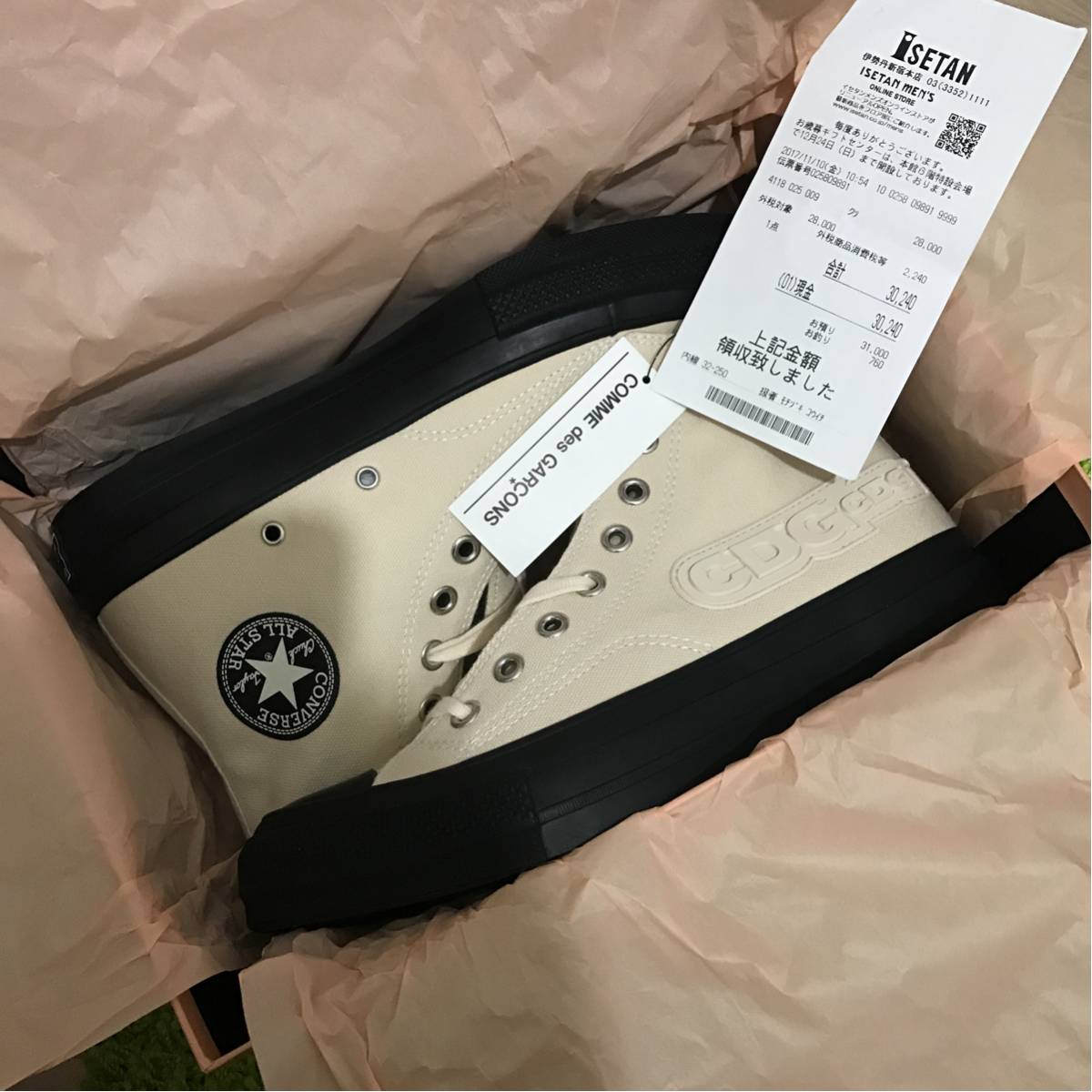 新品国内正規品CDGコンバース アディクト×コム デ ギャルソンCOMME des GARCONS　CHUCK TAYLOR CANVAS CDG HIブラックサイズ27.5 白ADDICT
