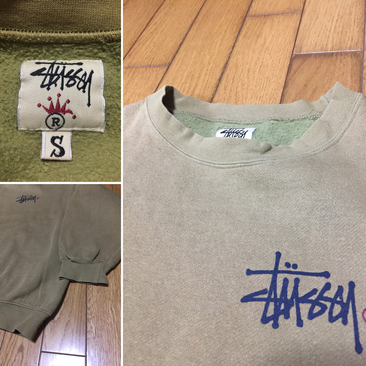 STUSSY ステューシー 90