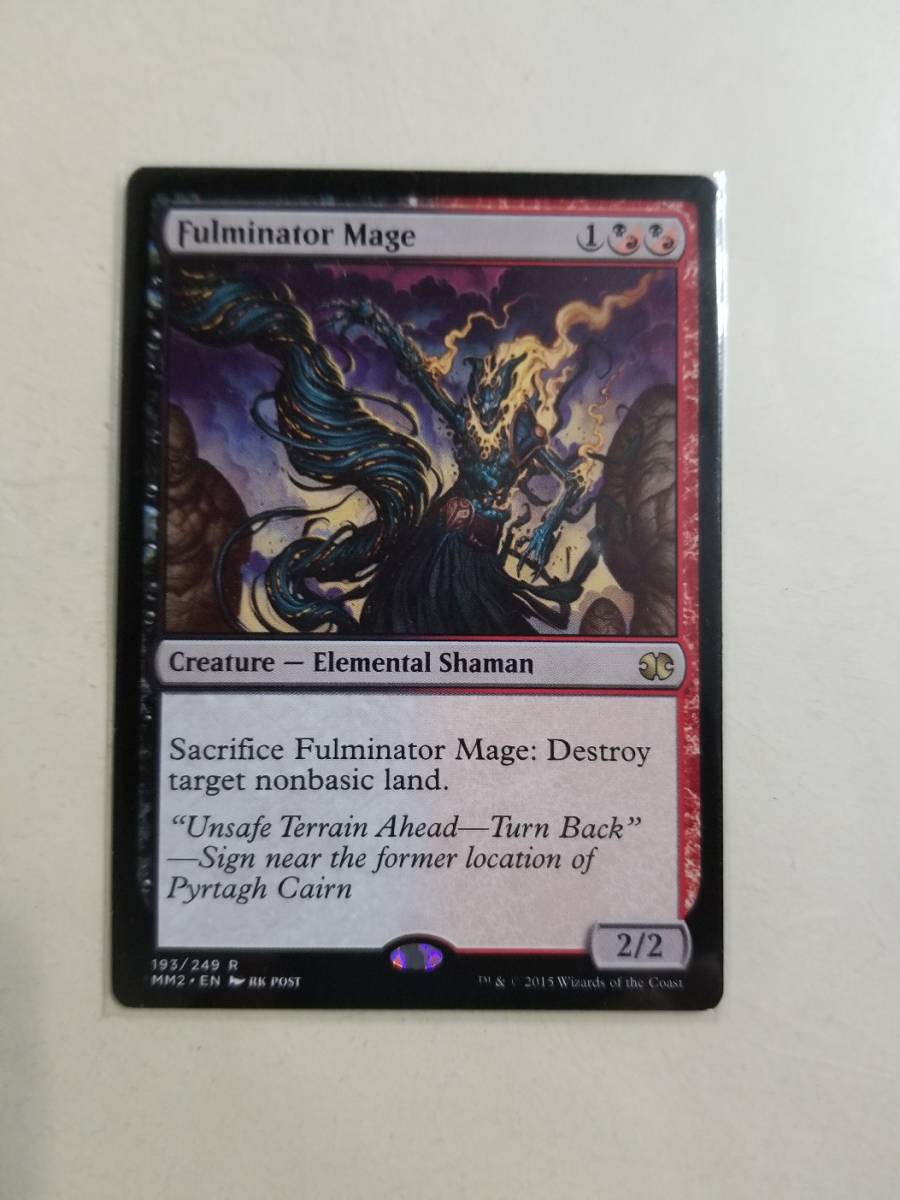 MTG　　MM2　　大爆発の魔道士　　英語