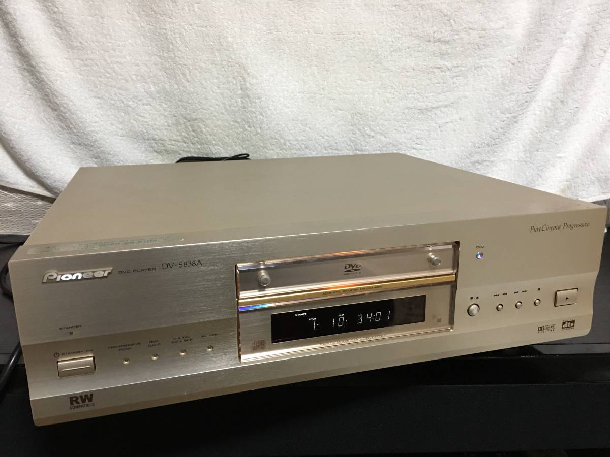 パイオニア DV-S838A DVDプレーヤー PIONEER Pioneer DVDオーディオ