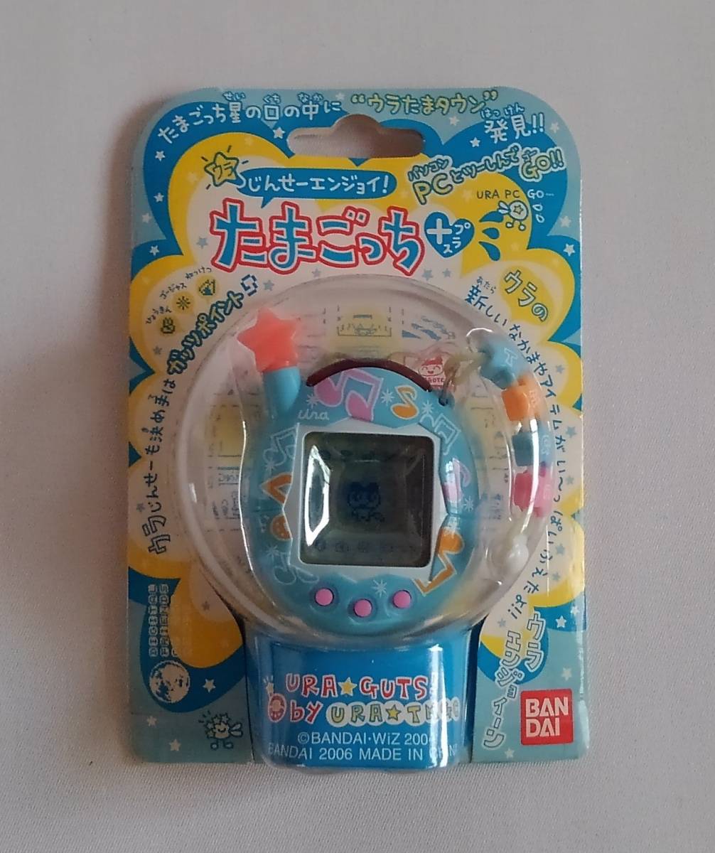 ☆未開封☆ ウラじんせーエンジョイ！たまごっちプラス 【公式通販】