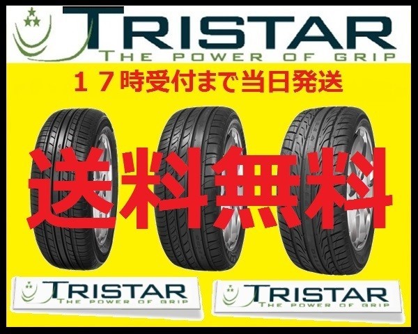 t504503238.5