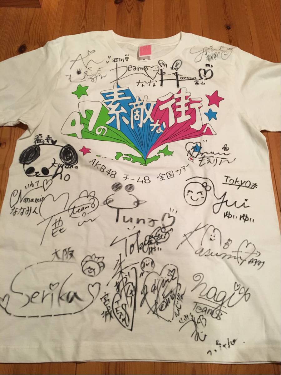 第1回AKB大運動会絆Tシャツ！チームA 第1回AKB大運動会絆Tシャツ！チームA 第1回AKB48グループ