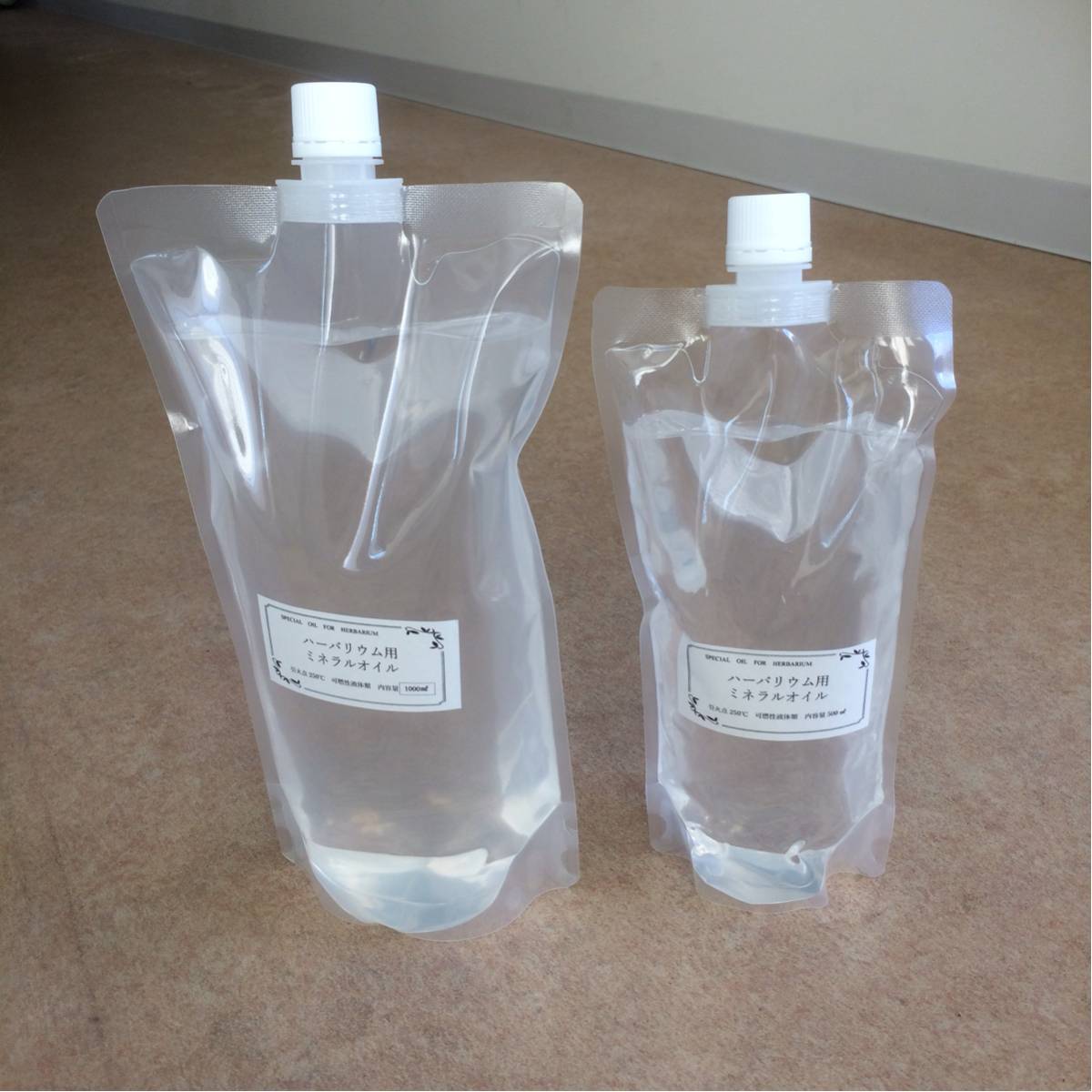 送料無料 ハーバリウムオイル 2リットル ミネラルオイル#380 標本 ベビーオイル アロマ ワックス