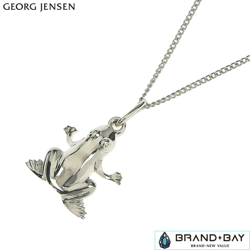 1円 美品 ジョージ ジェンセン Georg Jensen ネックレス カエル SV925