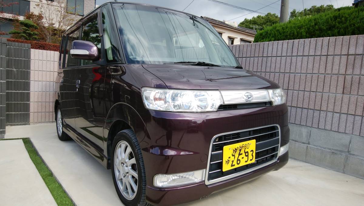u101154484.1