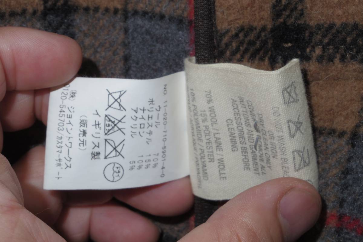 美品! 英国製 LONDON Tradition ダッフルコート Size UP 8 ロンドントラディション 美品 極美品!! 英国製 XL相当 ロンドントラディション  紳士の遊び心