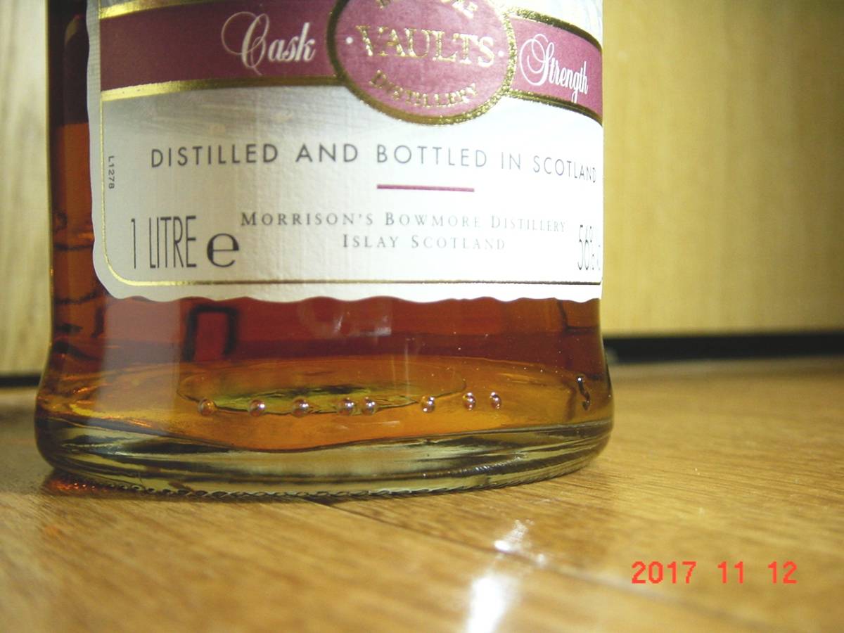 OLD】ボウモア カスクストレングス 1，000ml／56％ BOWMORE CASK