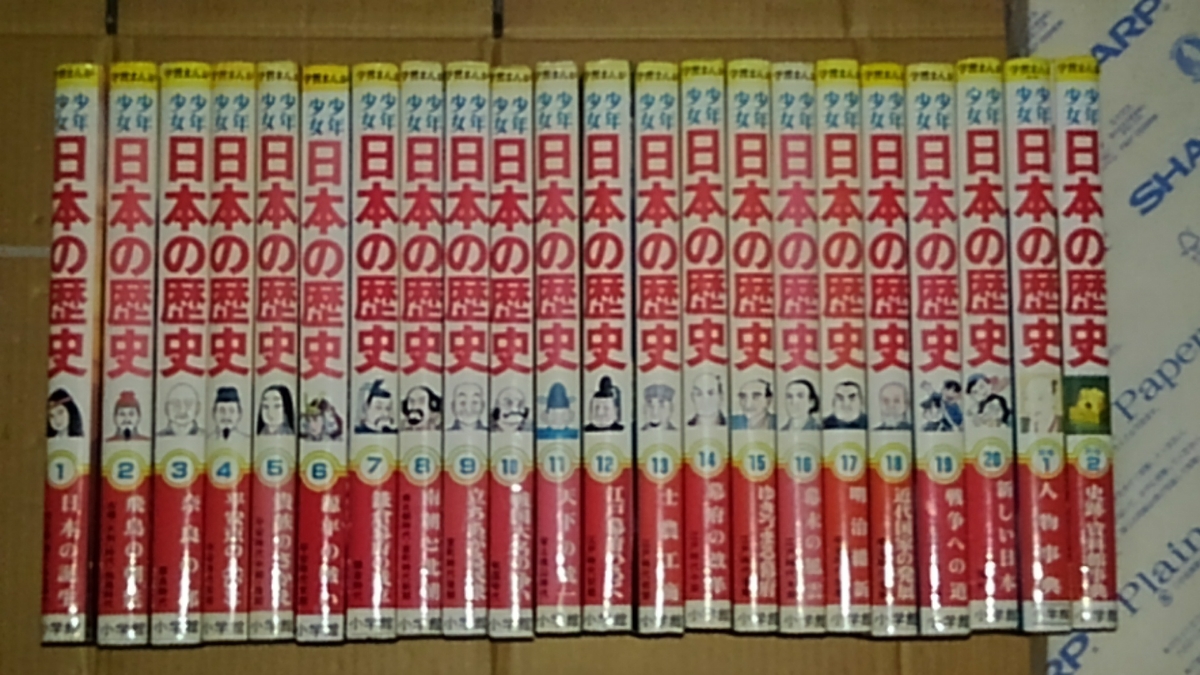 t506794198.3