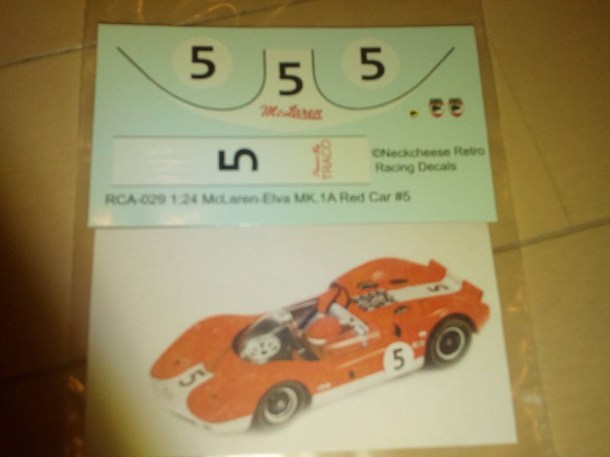 j458490581.3
