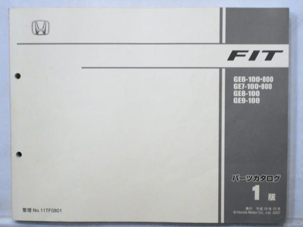 o170684148.1