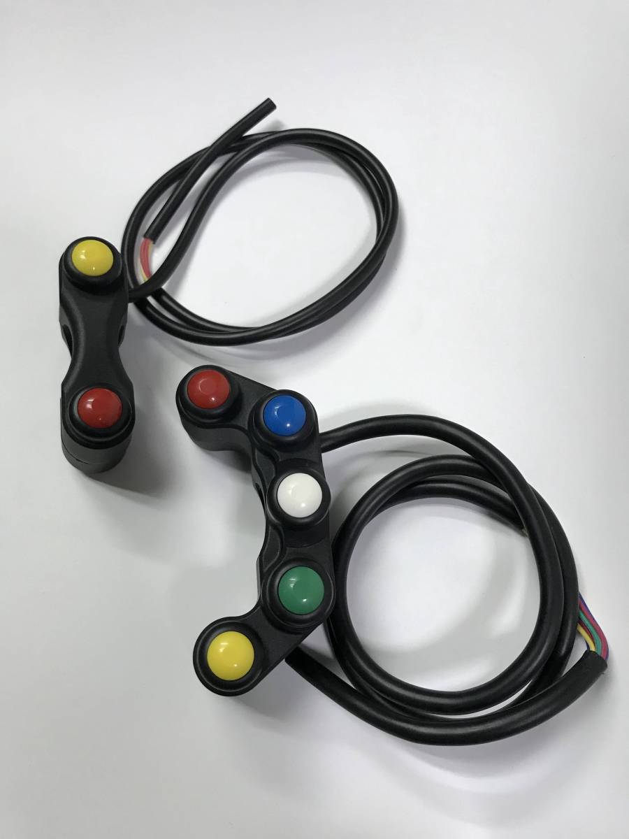 5ボタン&2ボタン 22mm汎用レーシングタイプハンドルスイッチ左右セット