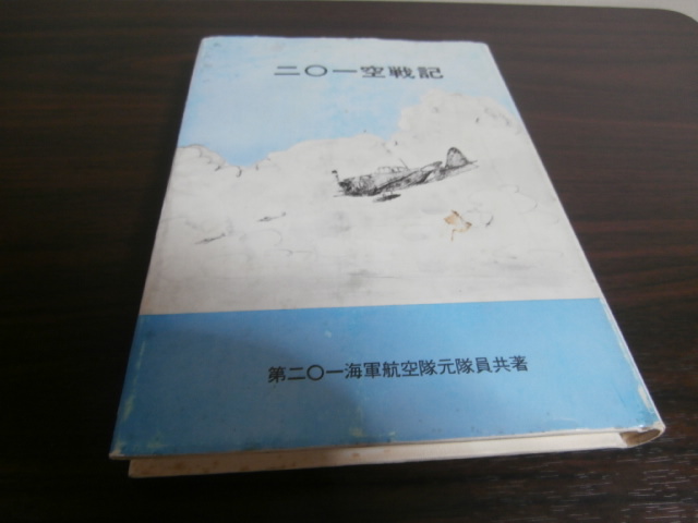 b254512977.1