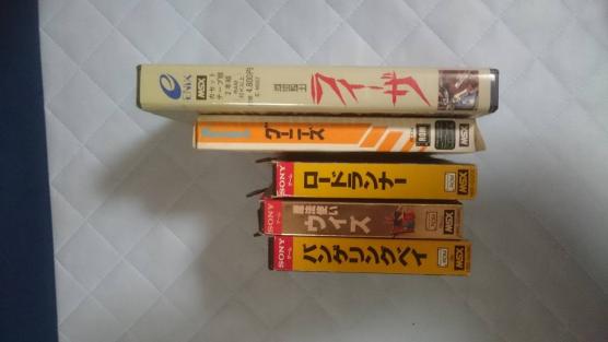 MSX ソフトセット MSX ソフト5本セット MSXソフトセットです 【公式通販】