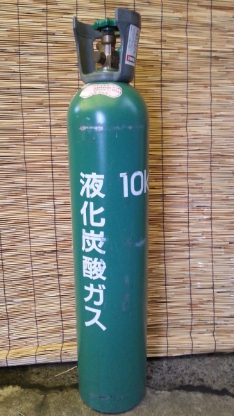 空ボンベと交換 液化炭酸ガスボンベ ⁄ CO2 ミドボン 10kg みどぼん