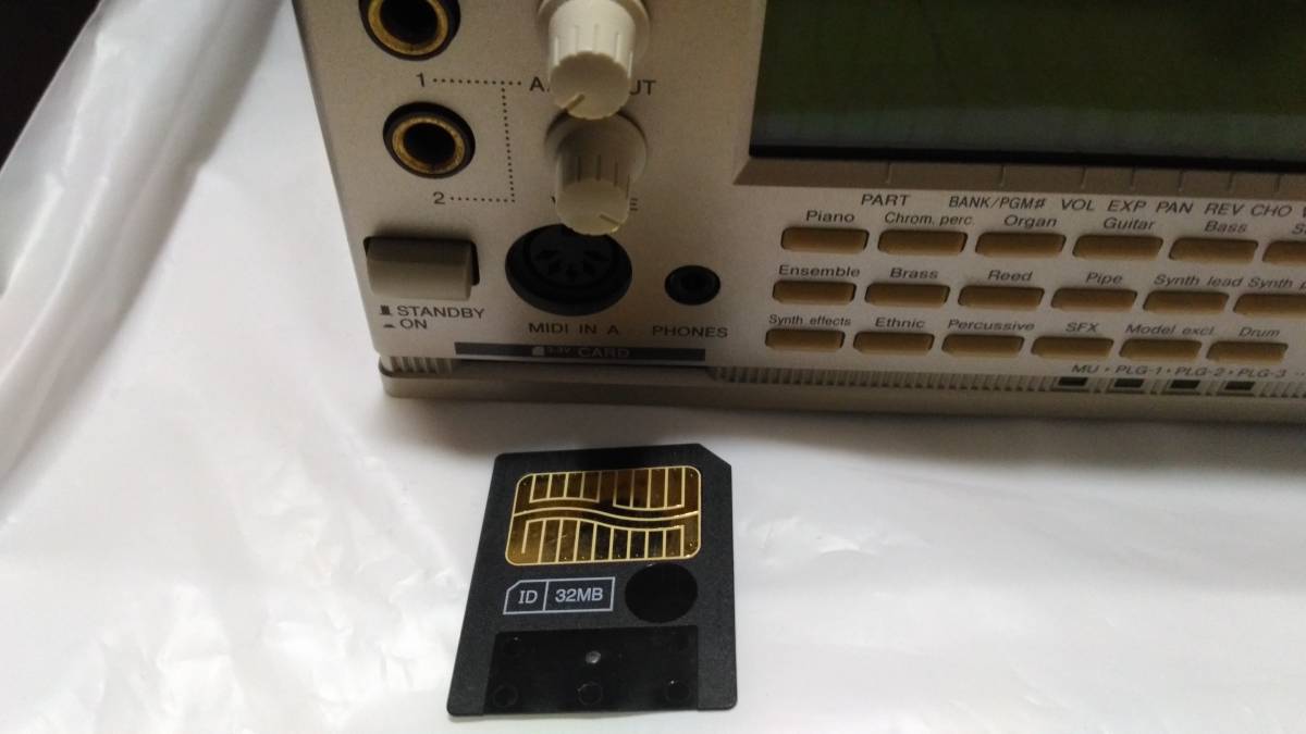 YAMAHA MU2000 ACアダプター付属 YAMAHA MU2000 ACアダプター付属 