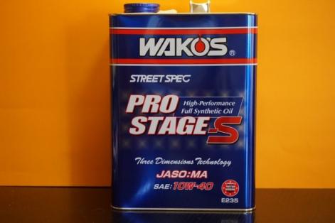 ワコーズ | PRO-S40 プロステージS 10W40 税込5，690ワコーズ プロ