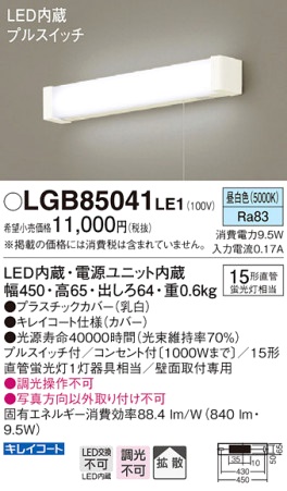 m206989991.1