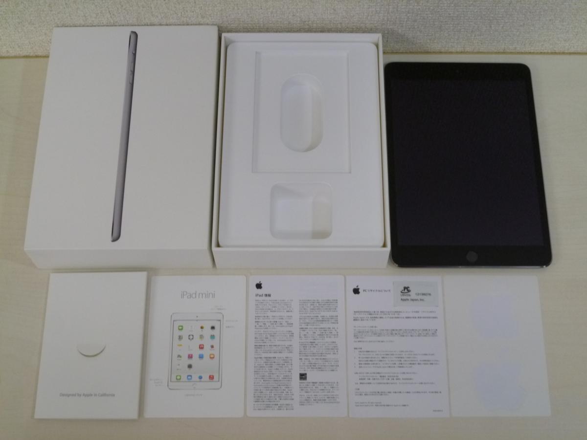 限定300部継色紙 伝・小野道風・継色紙/飯島春敬解説/限定300部/桐箱