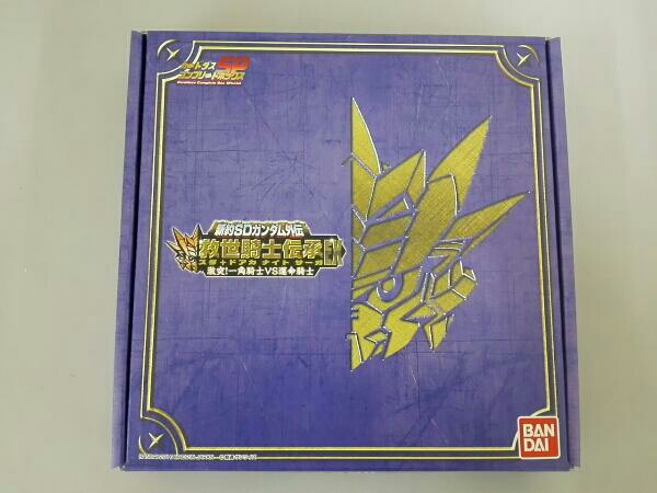 新約SDガンダム外伝 救世騎士伝承EX 激突! 一角騎士VS運命騎士