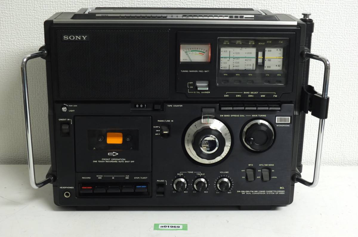 ソニー BCLラジオ スカイセンサー5500 ICF-5500