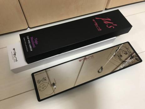 ラブライブ　東條希　ルームミラー　外箱有り