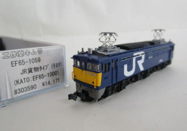 e252228436.1