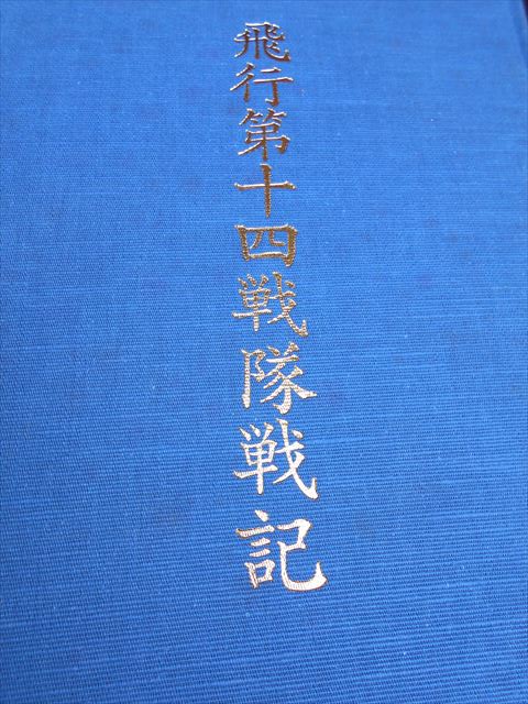 b254512977.1