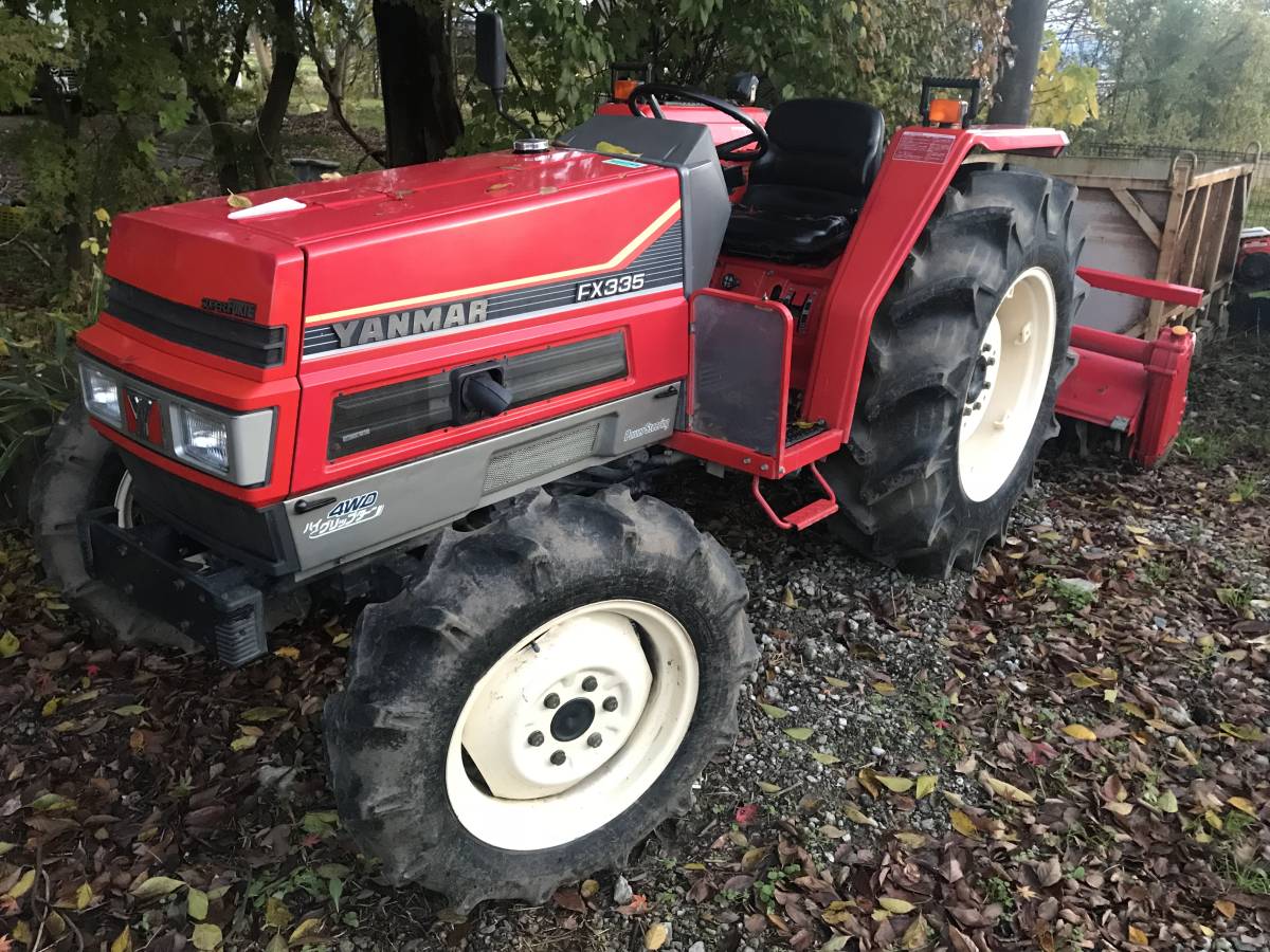 ☆ヤンマー トラクター FX335 33馬力 4WDハイグリップターン