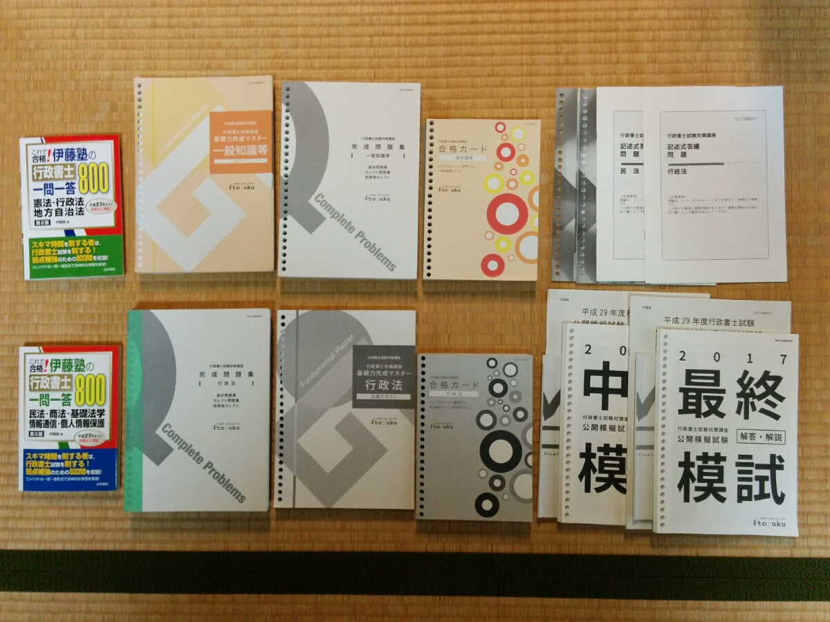 c585063971.2
