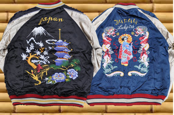 リバーシブルサテンスカジャン五重塔＆舞妓L新品BLA×BLU5433