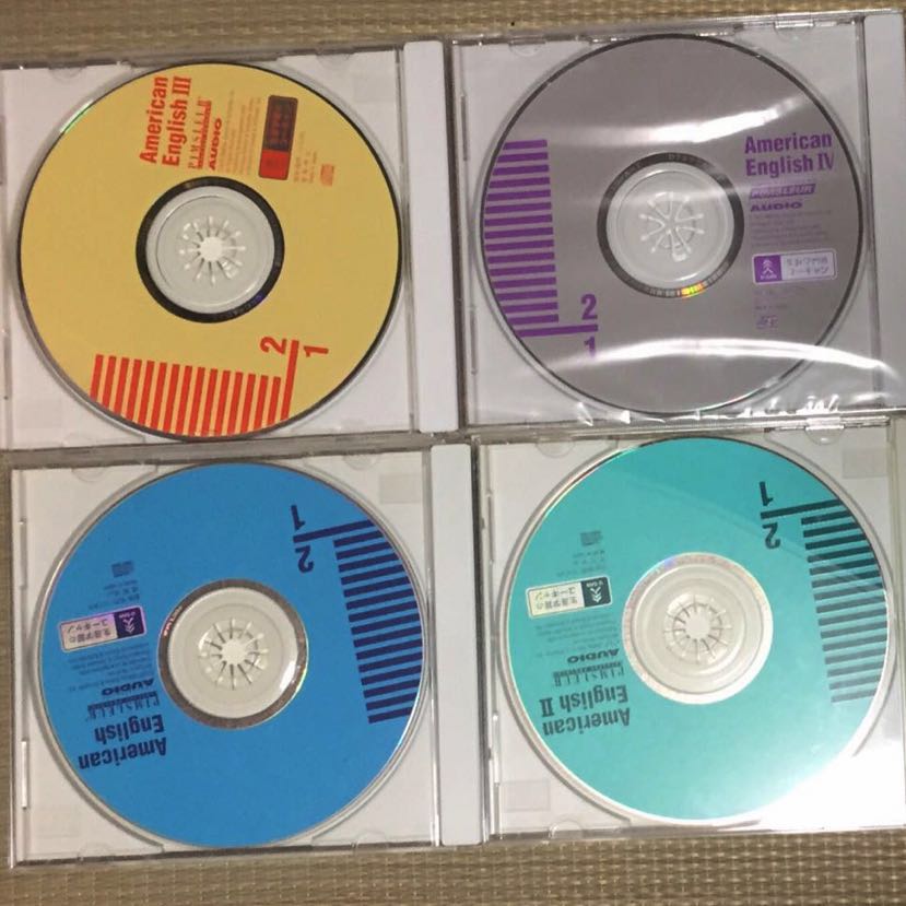 ユーキャン ピンズラーアメリカ英語 レベルⅠ・Ⅱ・Ⅲ・Ⅳ CD64枚 ラック付き Ⅰ～Ⅳ ユーキャン CD64枚 ピンズラー アメリカ 英語 英会話 英語