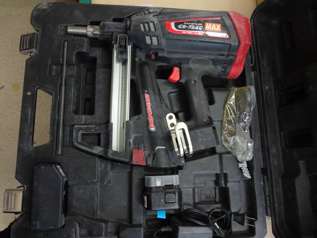 ガスネイラ GS-725C MAX マックス ジャンク品 釘打機 1円～ 動作確認 
