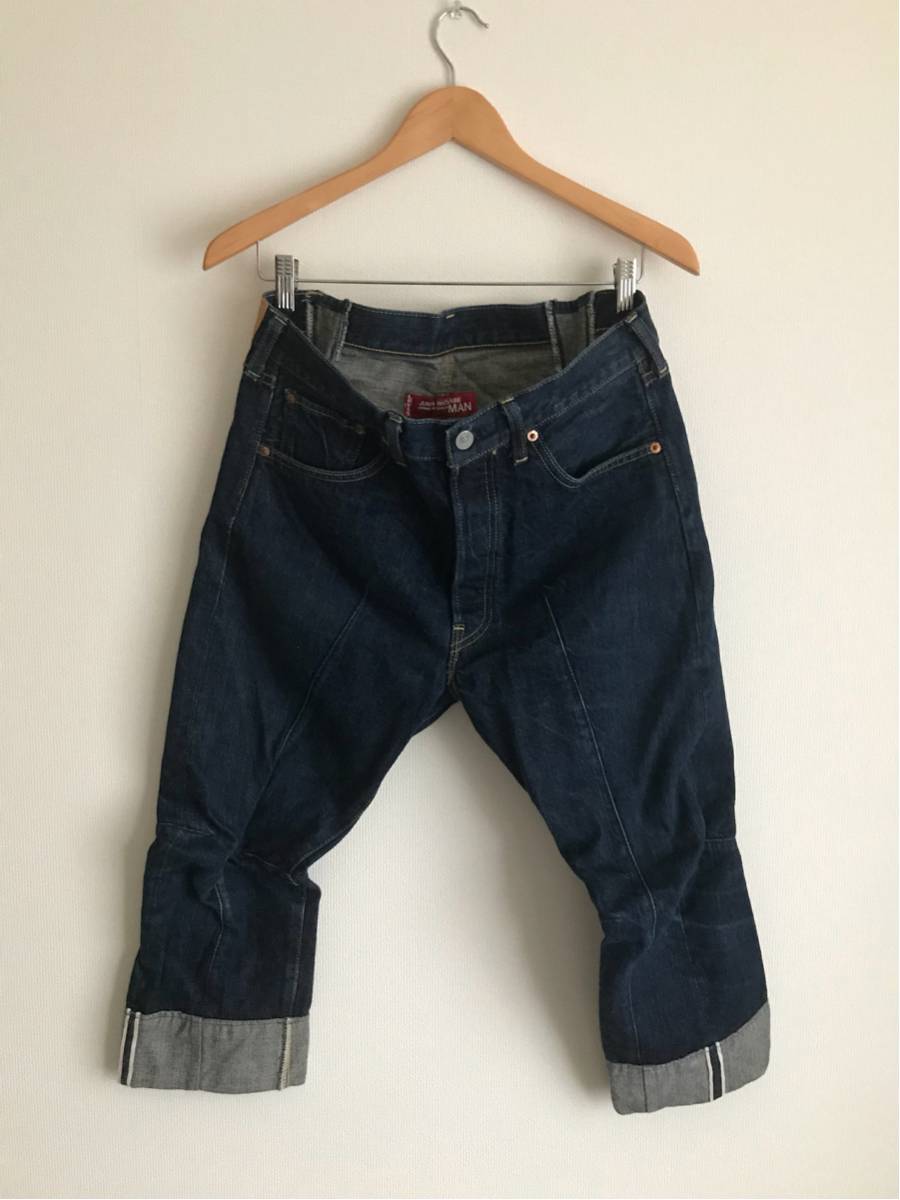 JUNYA WATANABE MAN Levi