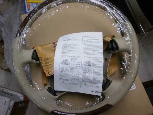 ☆ E51 エルグランド 純正ウッドハンドル ベージュ×茶木目 艶有