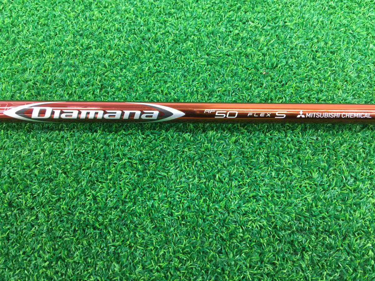 m190909019.1