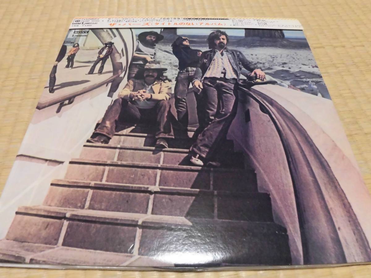 ザ・バーズ　「タイトルのないアルバム」　フォーク　ディラン　帯付　