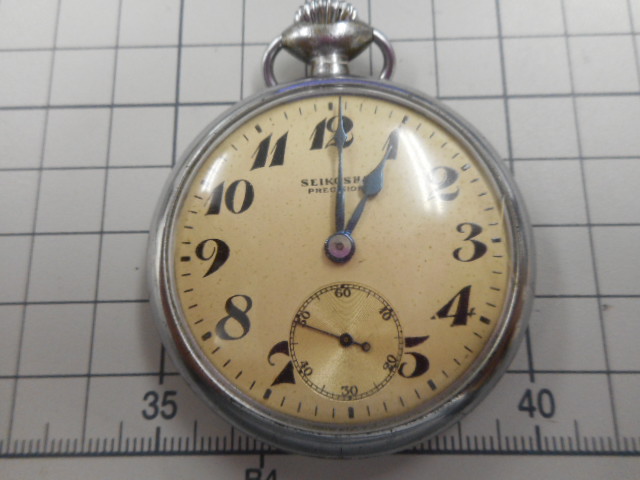s538693274.1