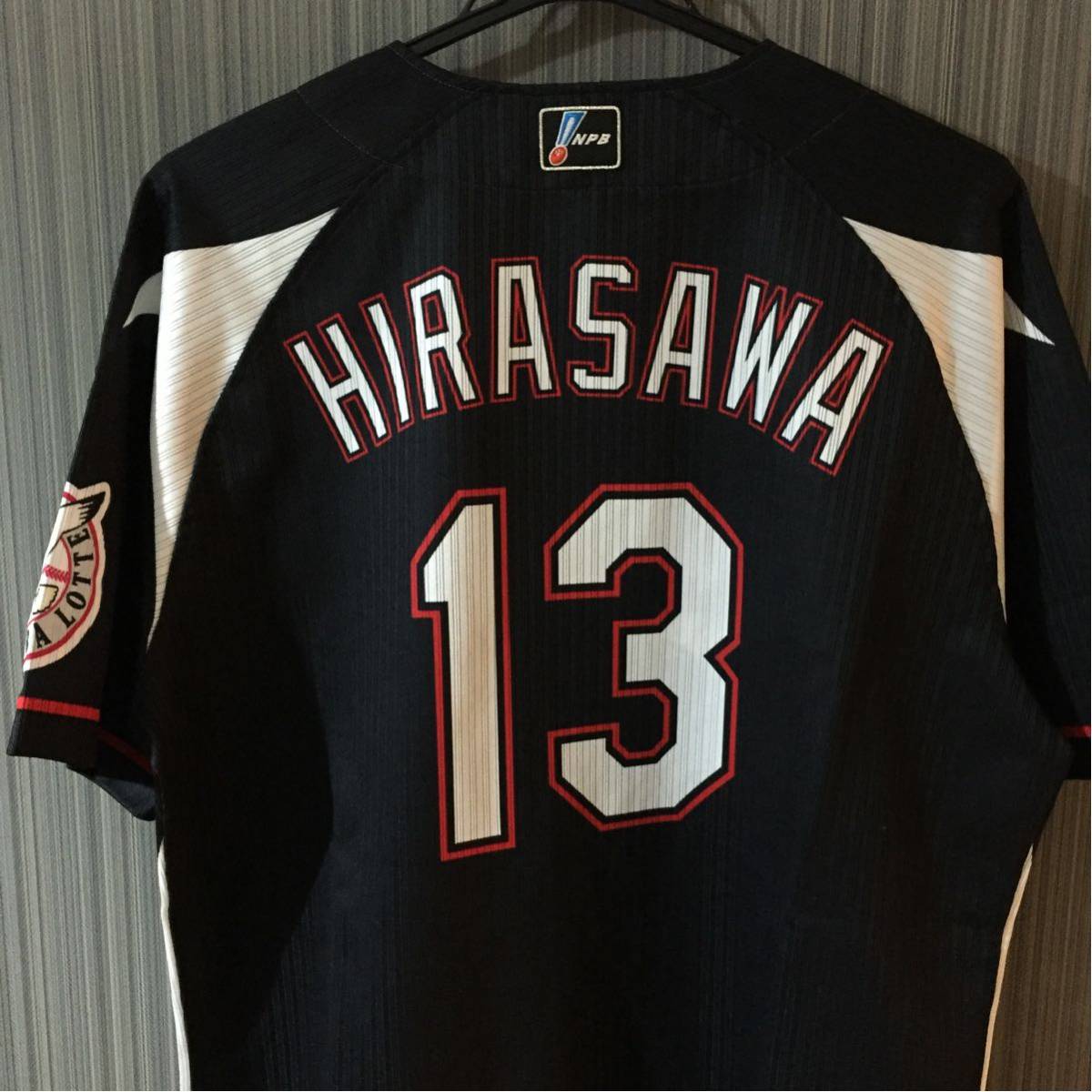 千葉ロッテマリーンズ 平沢大河選手 実使用ユニフォーム上下 ☆プロフ