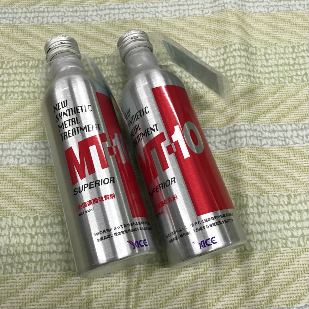 オイル添加剤 MT10 スーペリアミニボトル メルカリ - 6本セット MT-10
