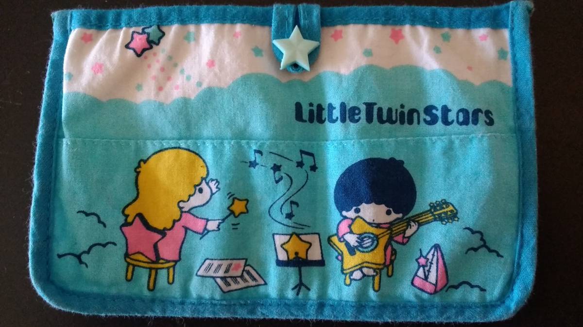 1976 リトルツインスターズ キキララ ポーチ ティッシュ 昭和レトロ