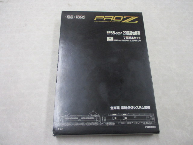 j462226553.1
