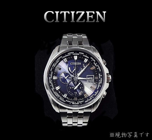 【未使用】CITIZEN シチズン★アテッサ エコドライブ メンズソーラー電波時計 AT9060-54L クロノグラフ 箱・説明書付き ビジネスマン必見!!