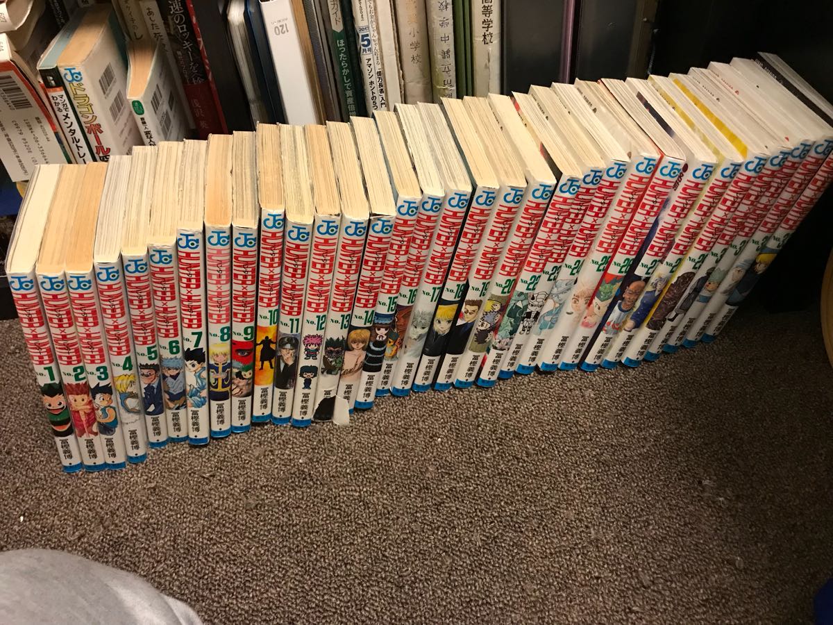 ハンターハンター 全巻 1～33巻