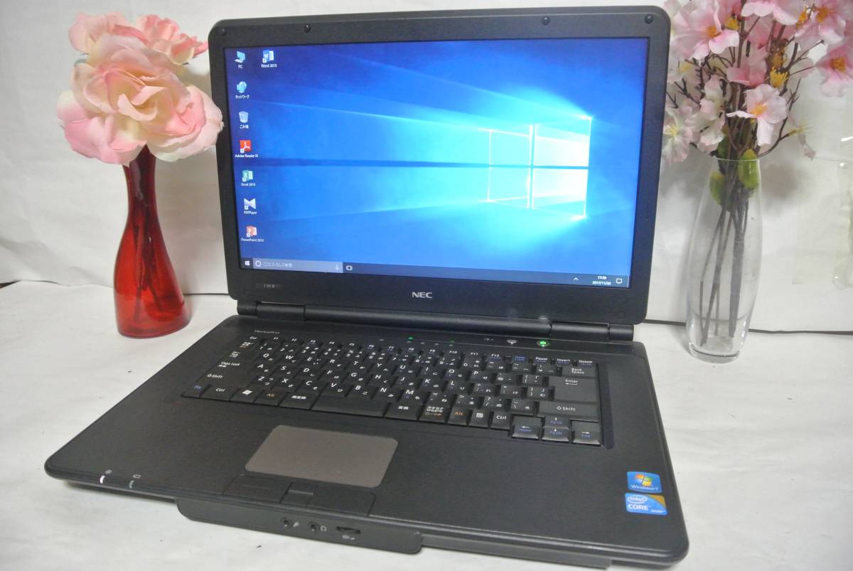t485644898.2