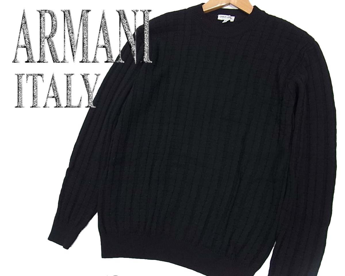▽100円スタート▽ジョルジオアルマーニ【定価8万↑】イタリア製