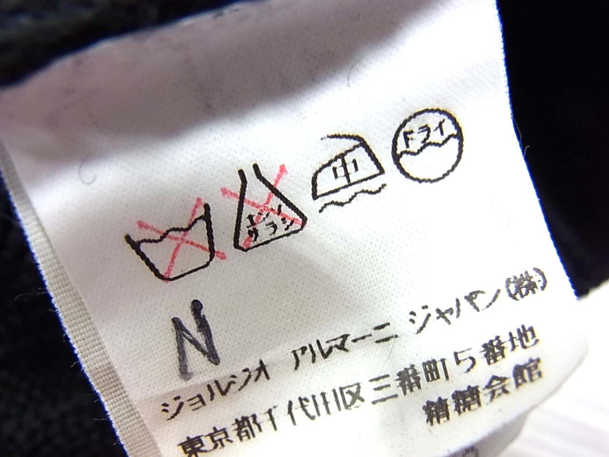▽100円スタート▽ジョルジオアルマーニ【定価8万↑】イタリア製 