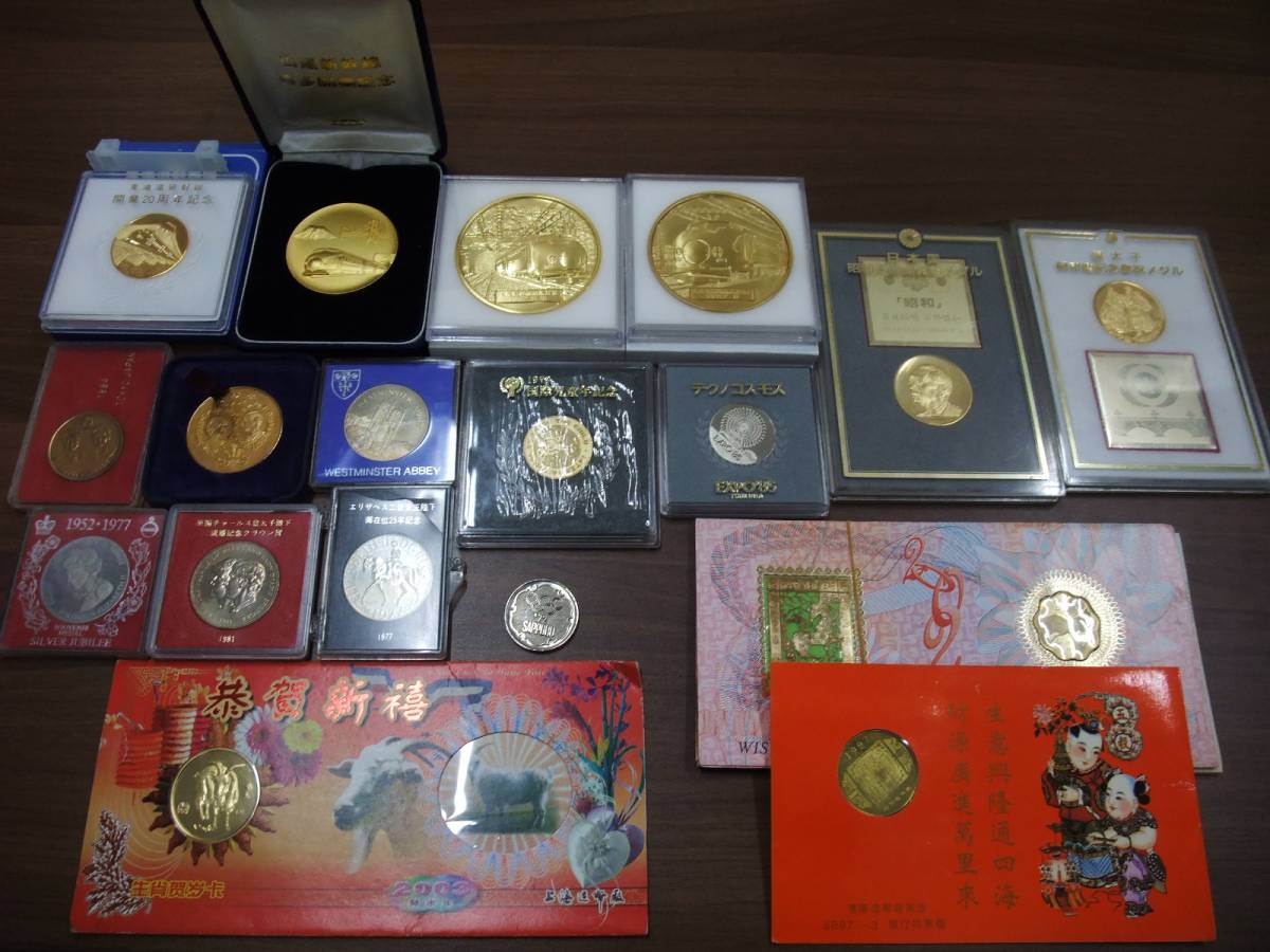 【799-①】　各種　記念メダル　おまとめ　国内外問わず　中古