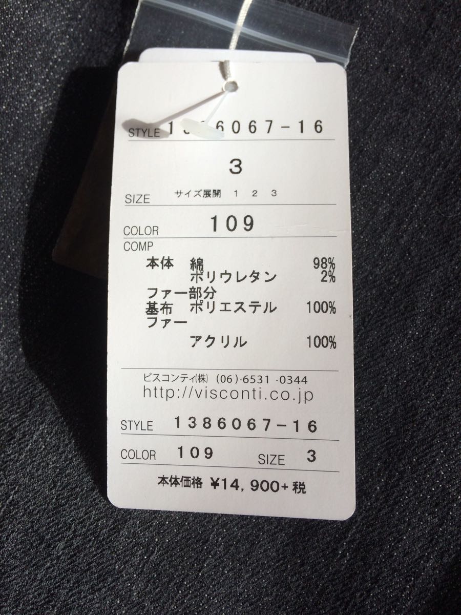 r218900786.4